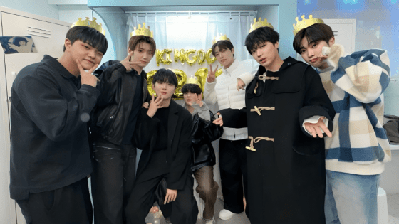 KINGDOM nombre