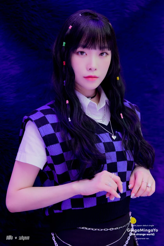 Moon Sua Suhyeon