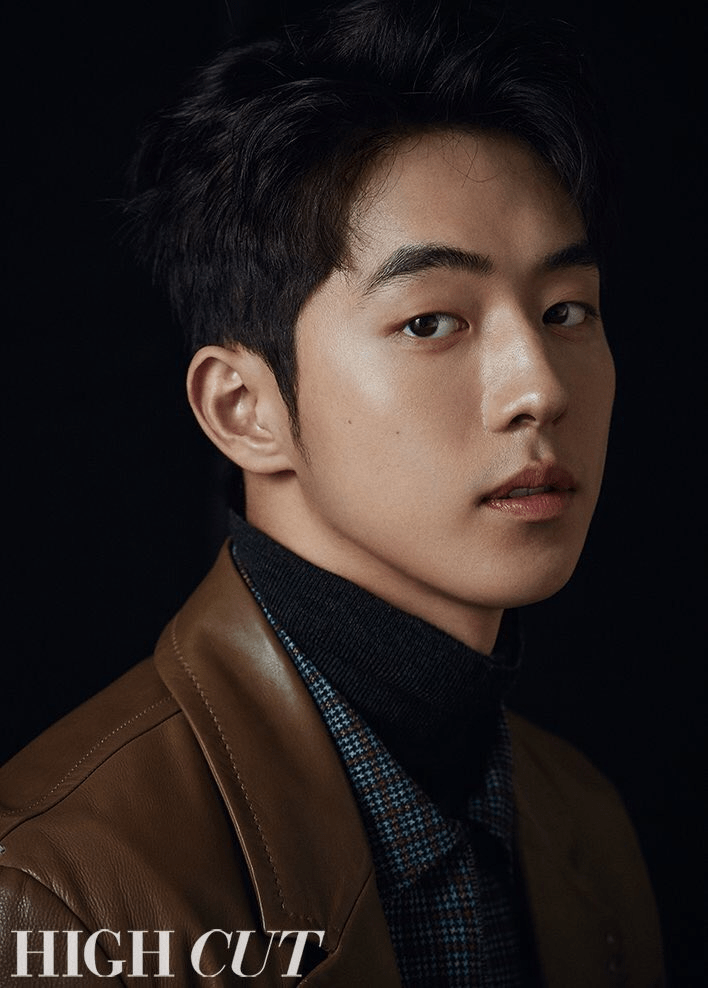 Nam Joo Hyuk acoso
