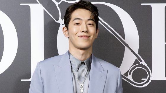 Nam Joo Hyuk acoso