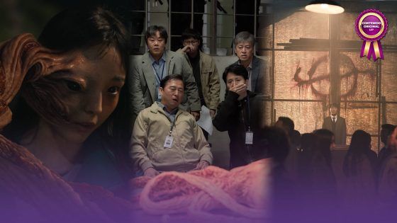 parasyte the gray netflix reseña unniepop