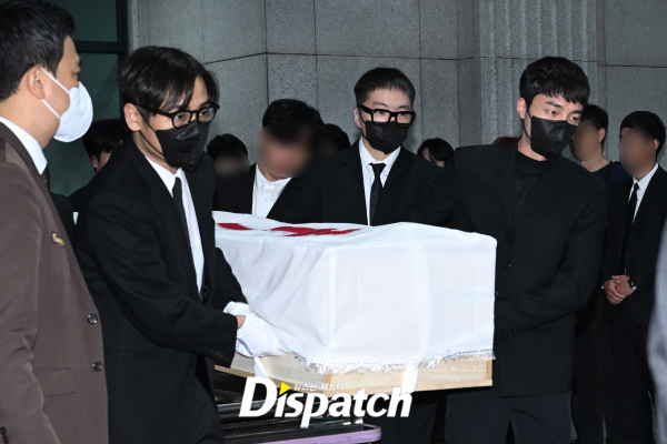 Park Bo Ram funeral 