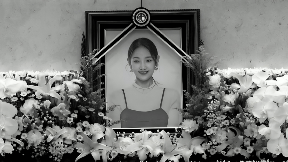 Park Bo Ram funeral