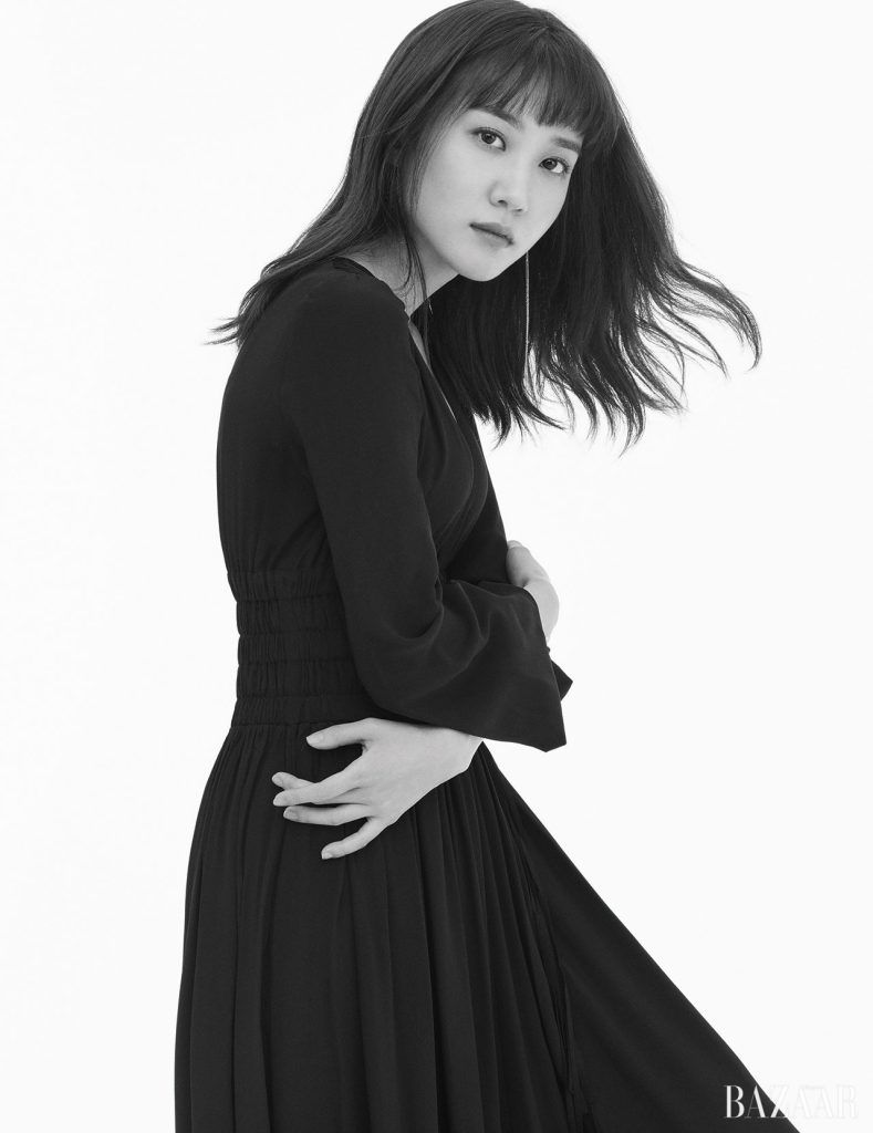 Park Eun Bin 