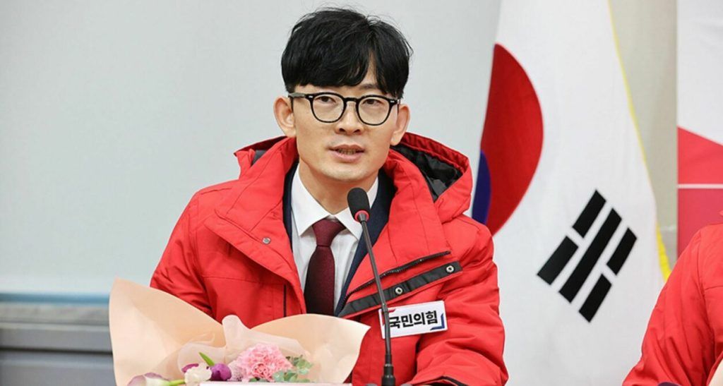 parlamento Corea del Sur
