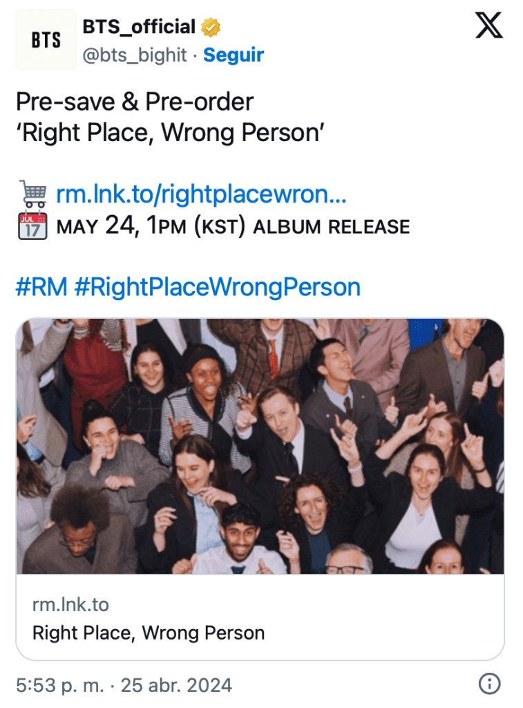 RM NewJeans