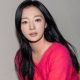 Song Ha Yoon acoso escolar