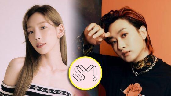 Taeyeon Eunhyuk SM