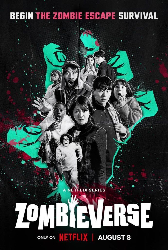 Taeyeon Zombiverse 
