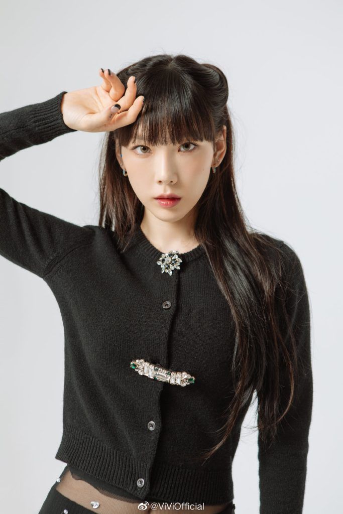 Taeyeon Zombiverse 