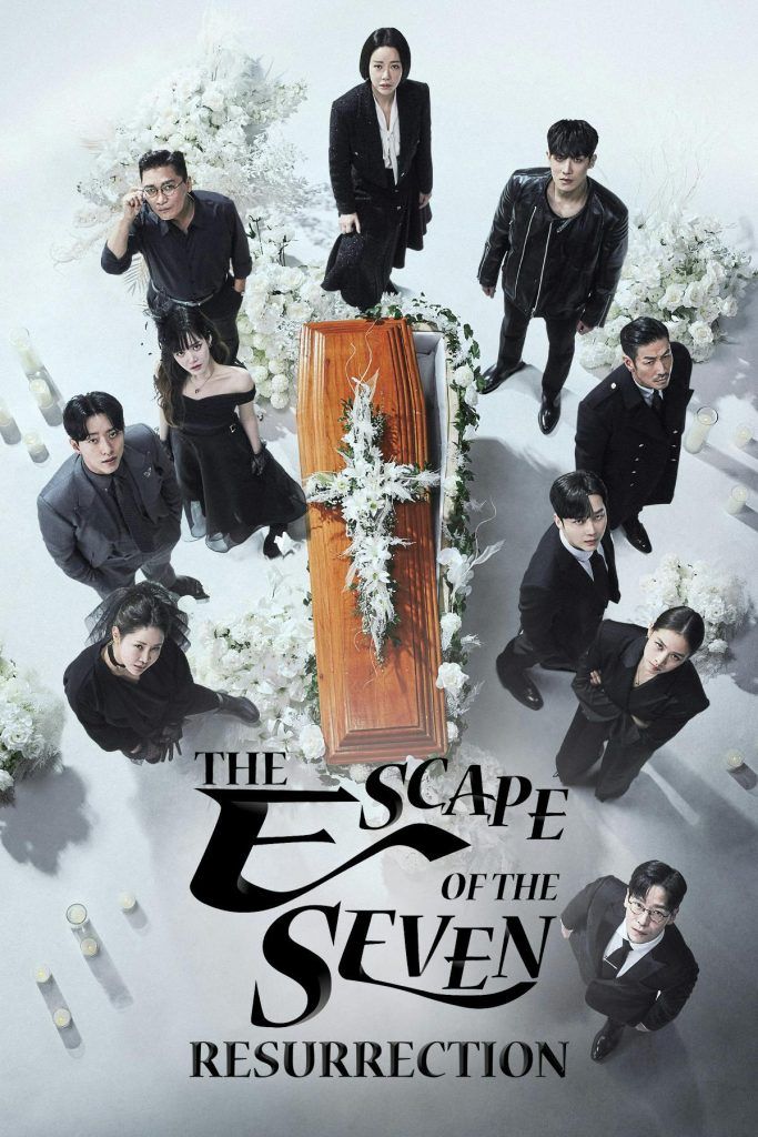 KOCOWA+ K-DRAMAS