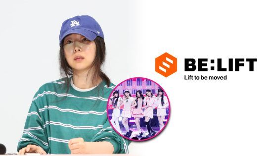BELIFT LAB demanda a Min Hee Jin, CEO de ADOR