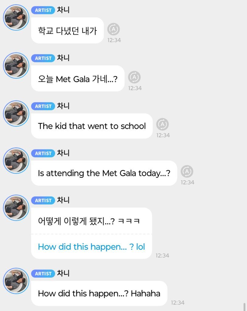 Stray Kids