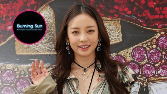 Goo Hara Burning Sun