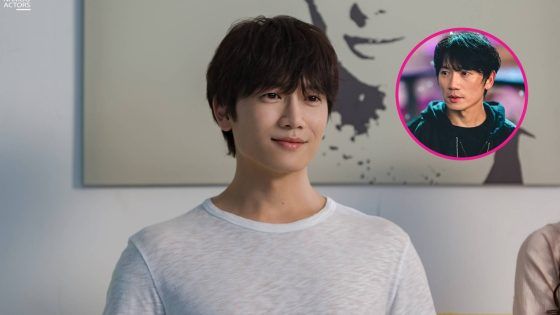 Ji Sung Connection