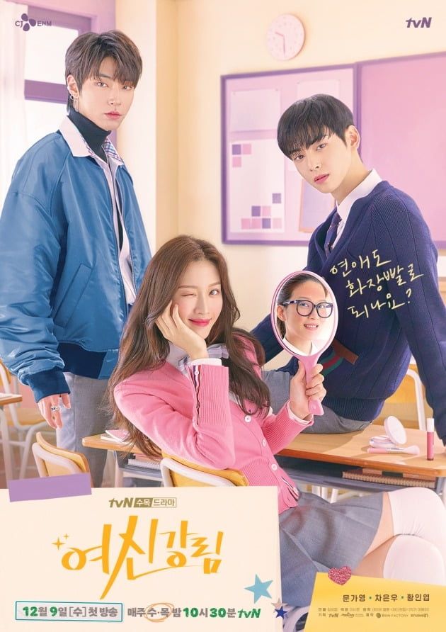 K-dramas Día de madre