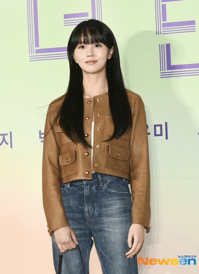 Kim So hyun wonderland