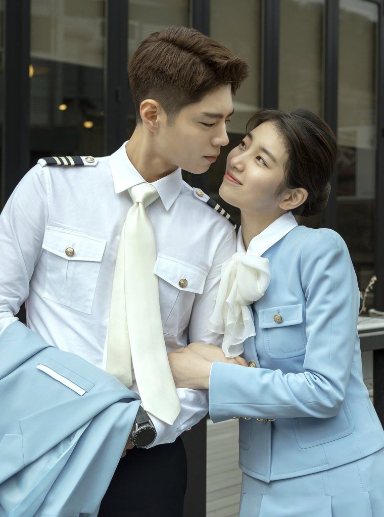 Suzy Bo Gum Wonderland