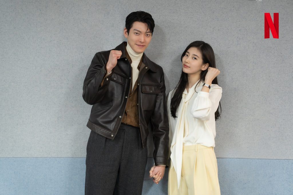 Suzy Woo Bin nuevo drama