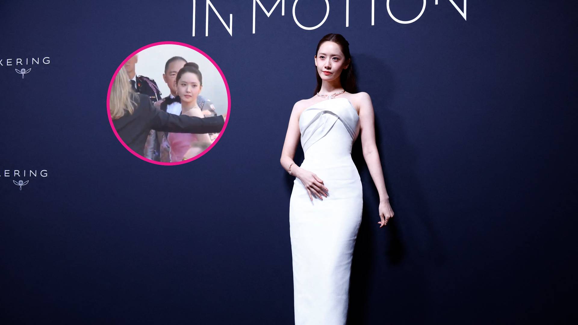 YoonA Festival de Cannes