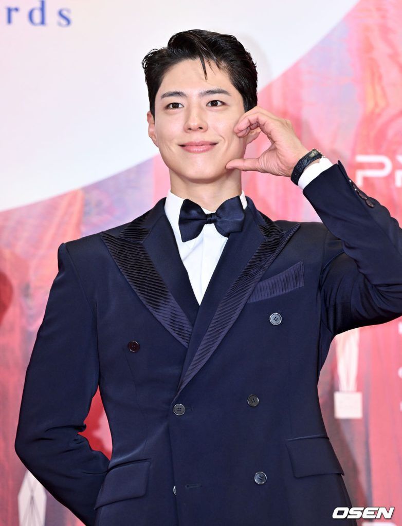 Baeksang Arts Awards