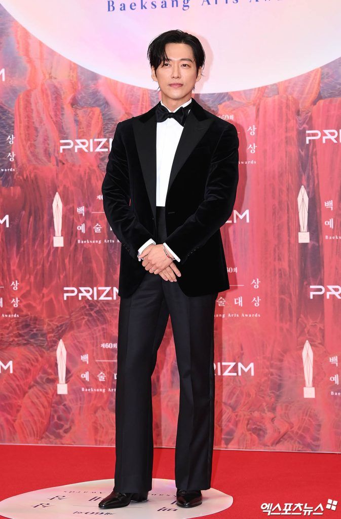 Baeksang Arts Awards