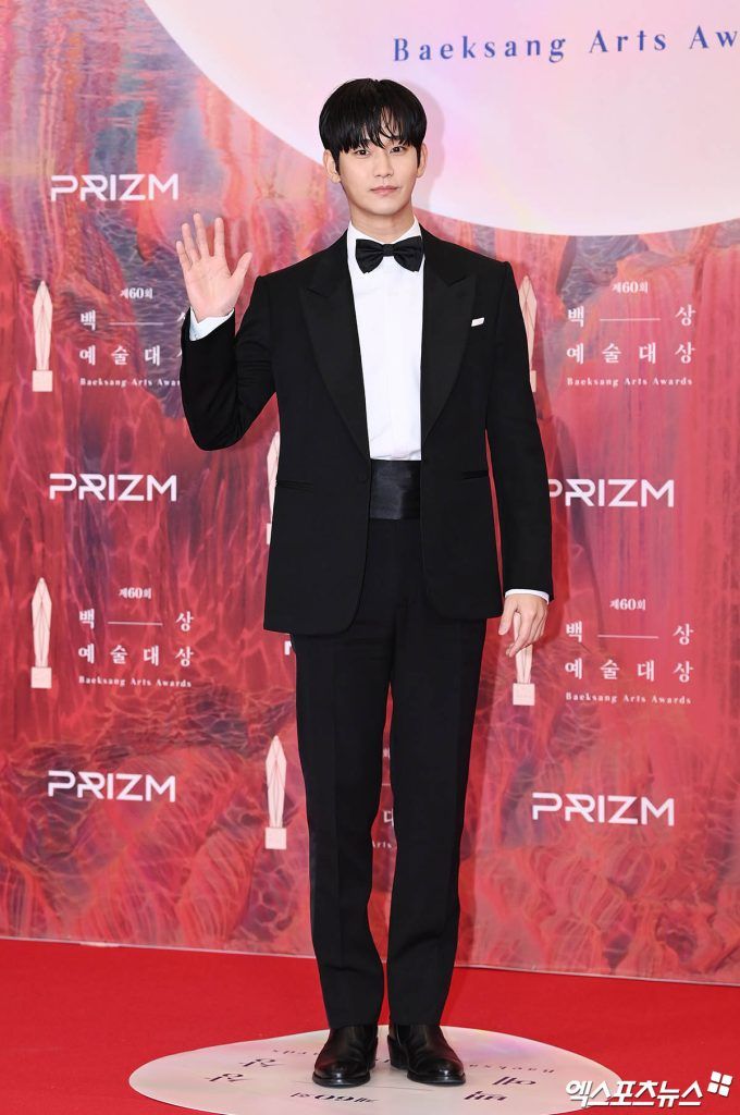 Baeksang Arts Awards