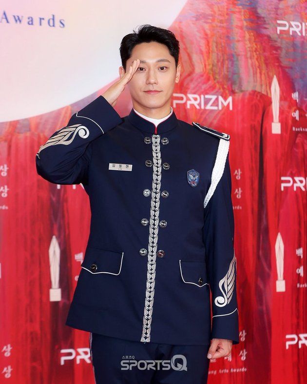 Baeksang Arts Awards