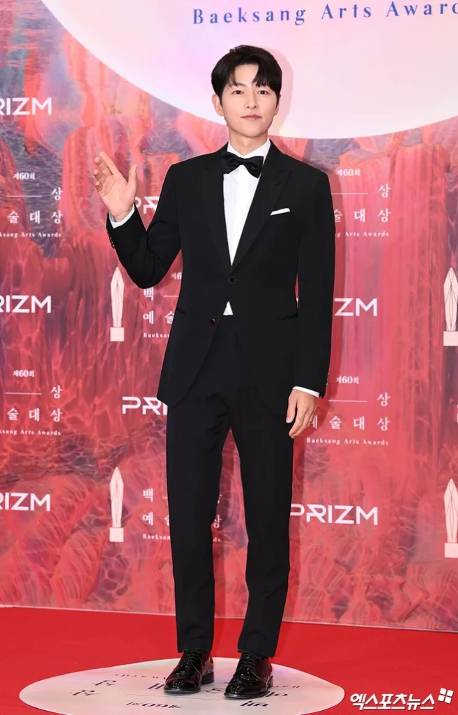 Baeksang Arts Awards