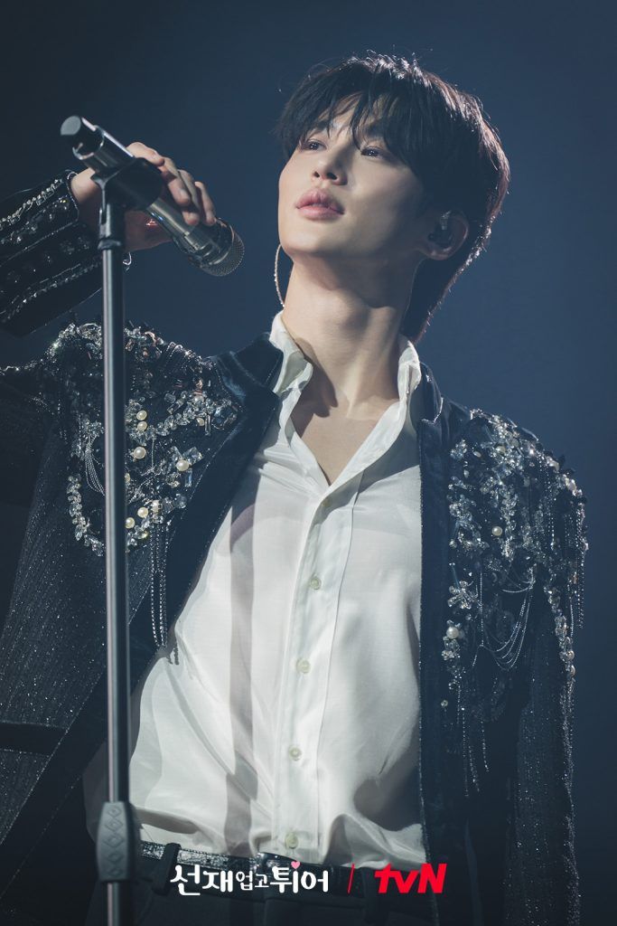 Byeon Woo Seok Jeon Ji Soo