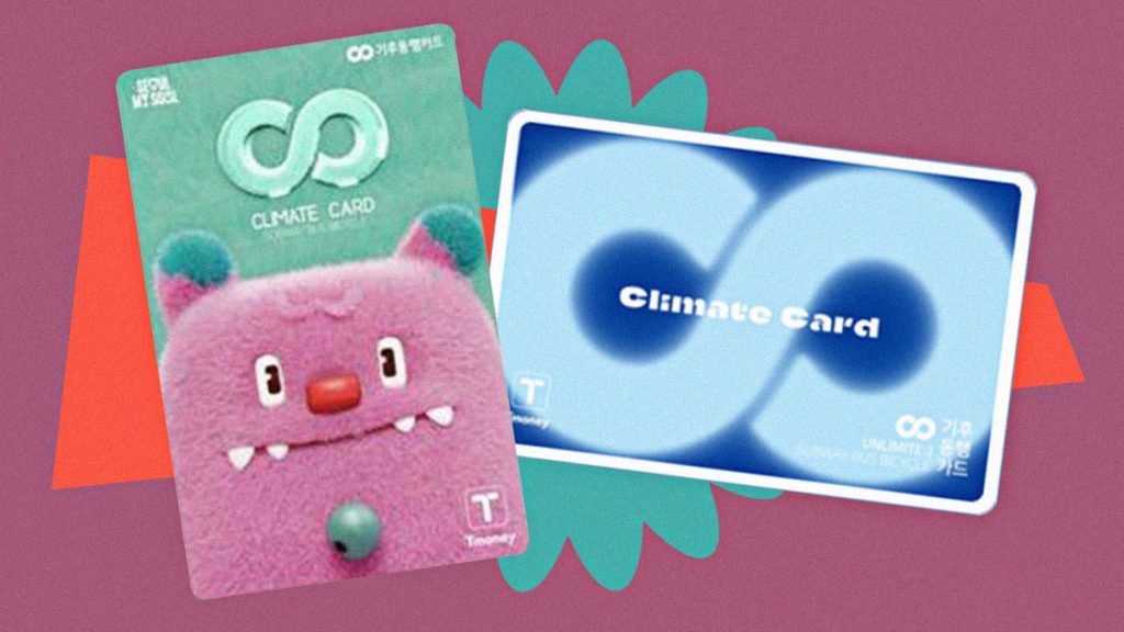 Climate Card Tourist Pass