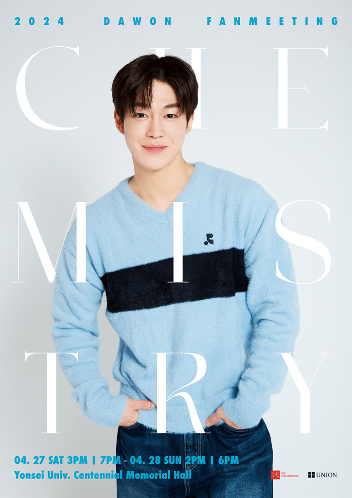 Dawon SF9 