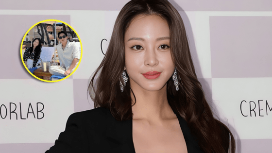 Han Ye Seul discriminación