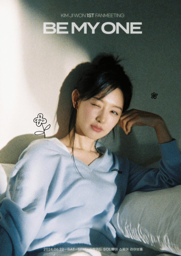 Kim Ji Won reunión de fans