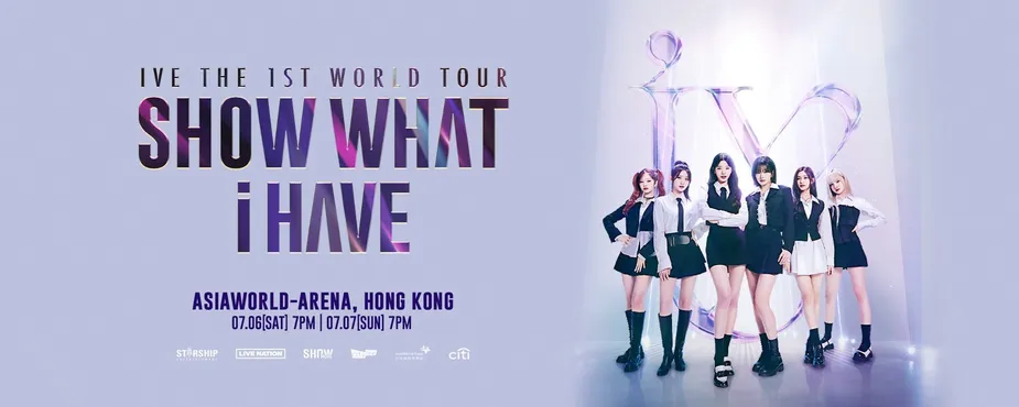 IVE STARSHIP China