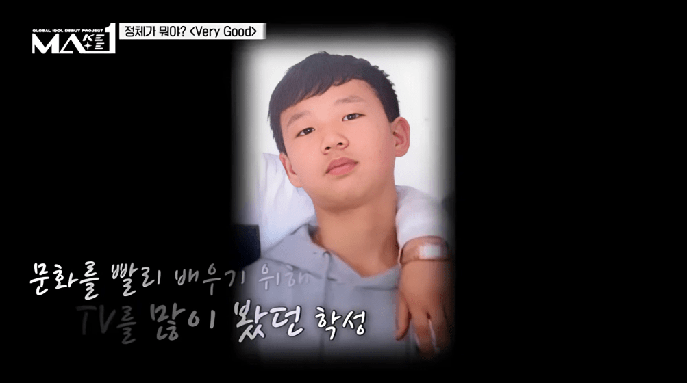 joven norcoreano 