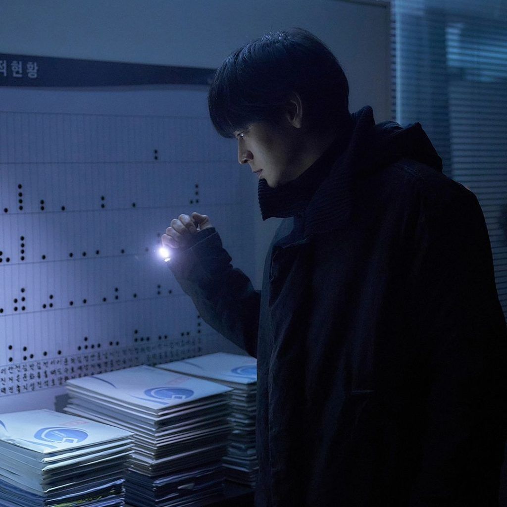 Kang Dong Won