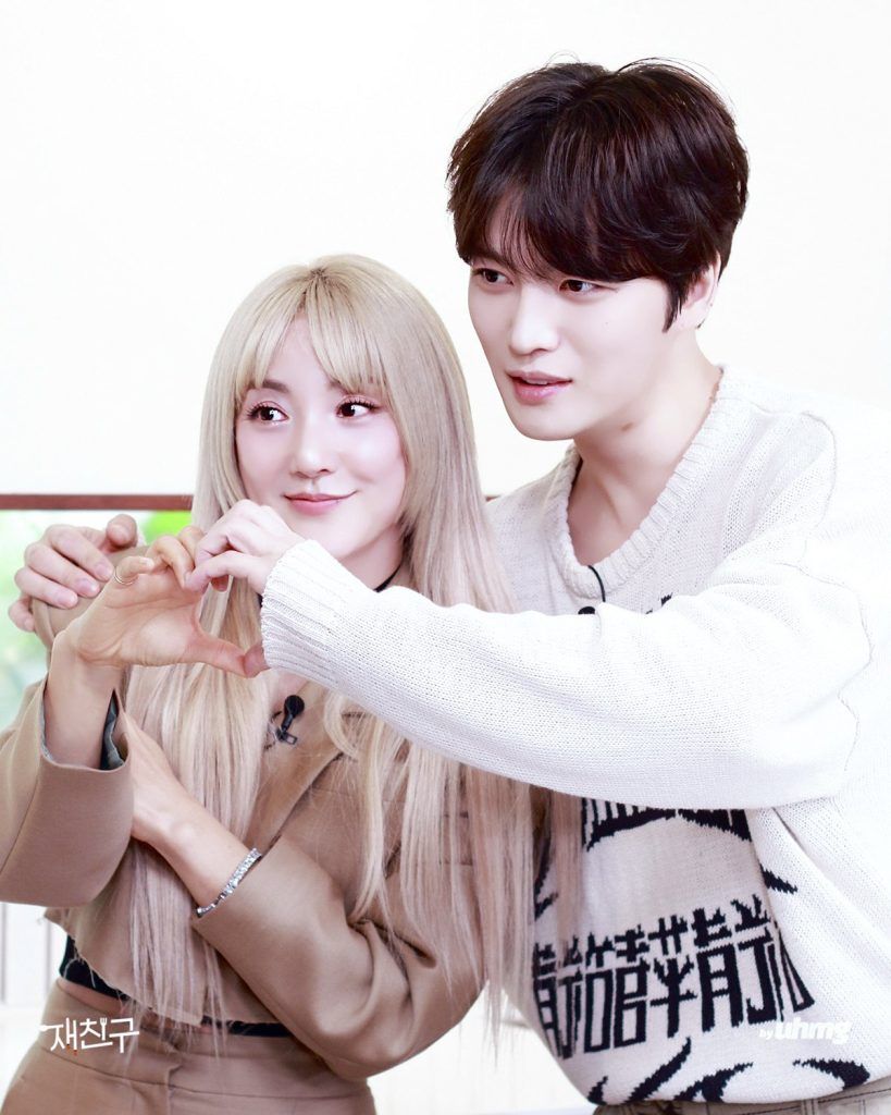 Kim Jaejoong y Bada