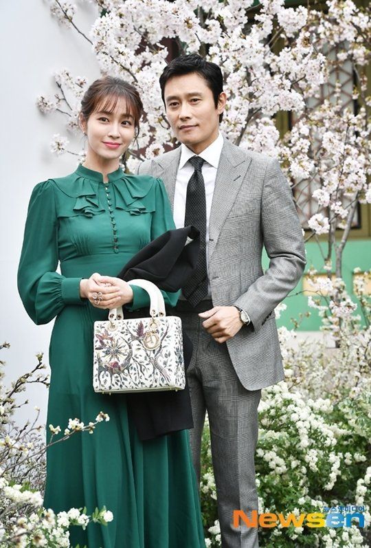 Lee Min Jung hija 