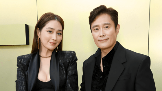 Lee Min Jung hija