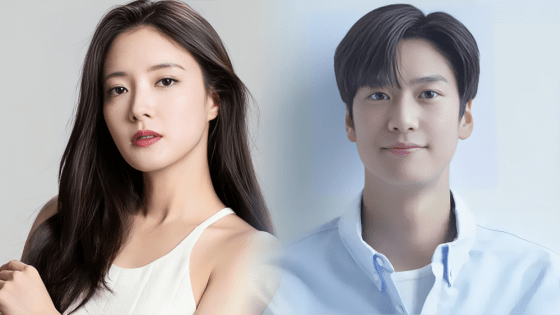 Lee Se Young Na In Woo