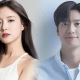 Lee Se Young Na In Woo