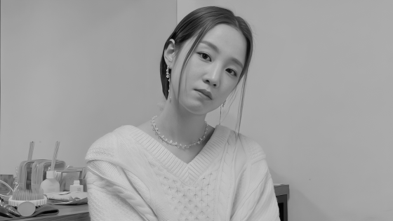 Park Bo Ram