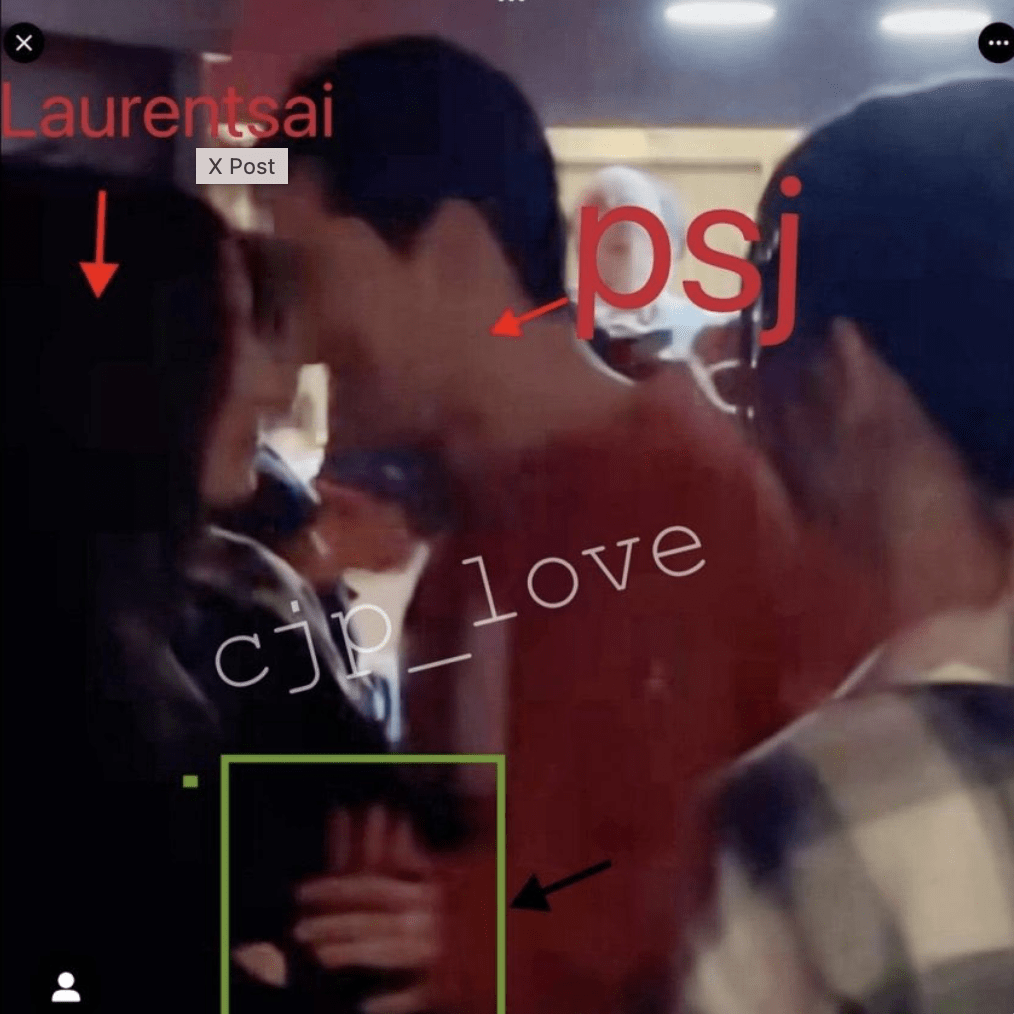 Park Seo Joon Lauren Tsai