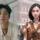 Park Seo Joon Lauren Tsai