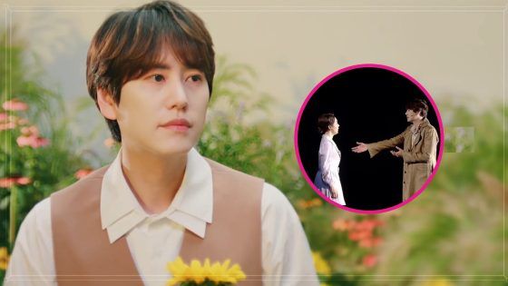Werther Kyuhyun musical