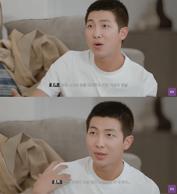 RM BTS líder