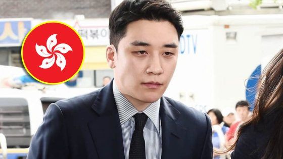 Seungri Hong Kong