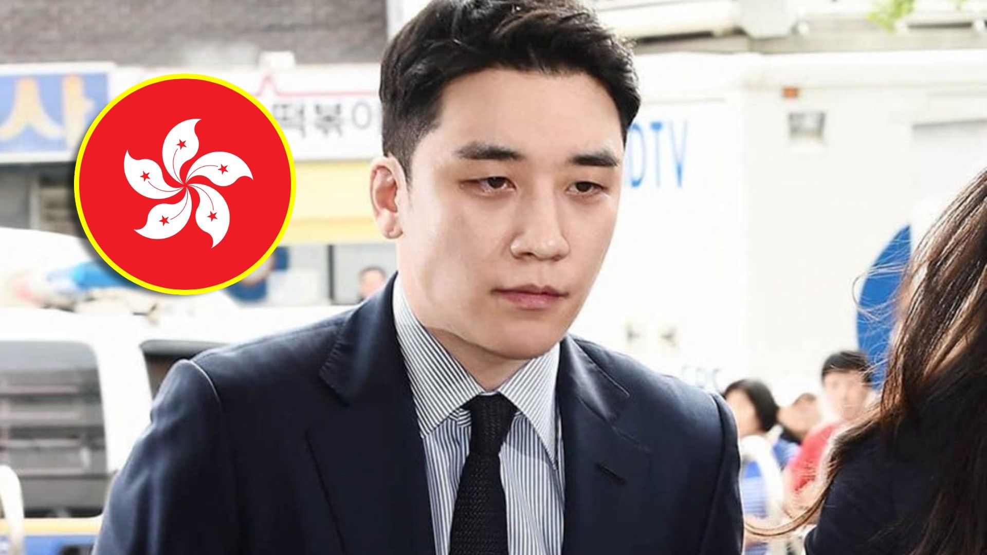 Seungri Hong Kong