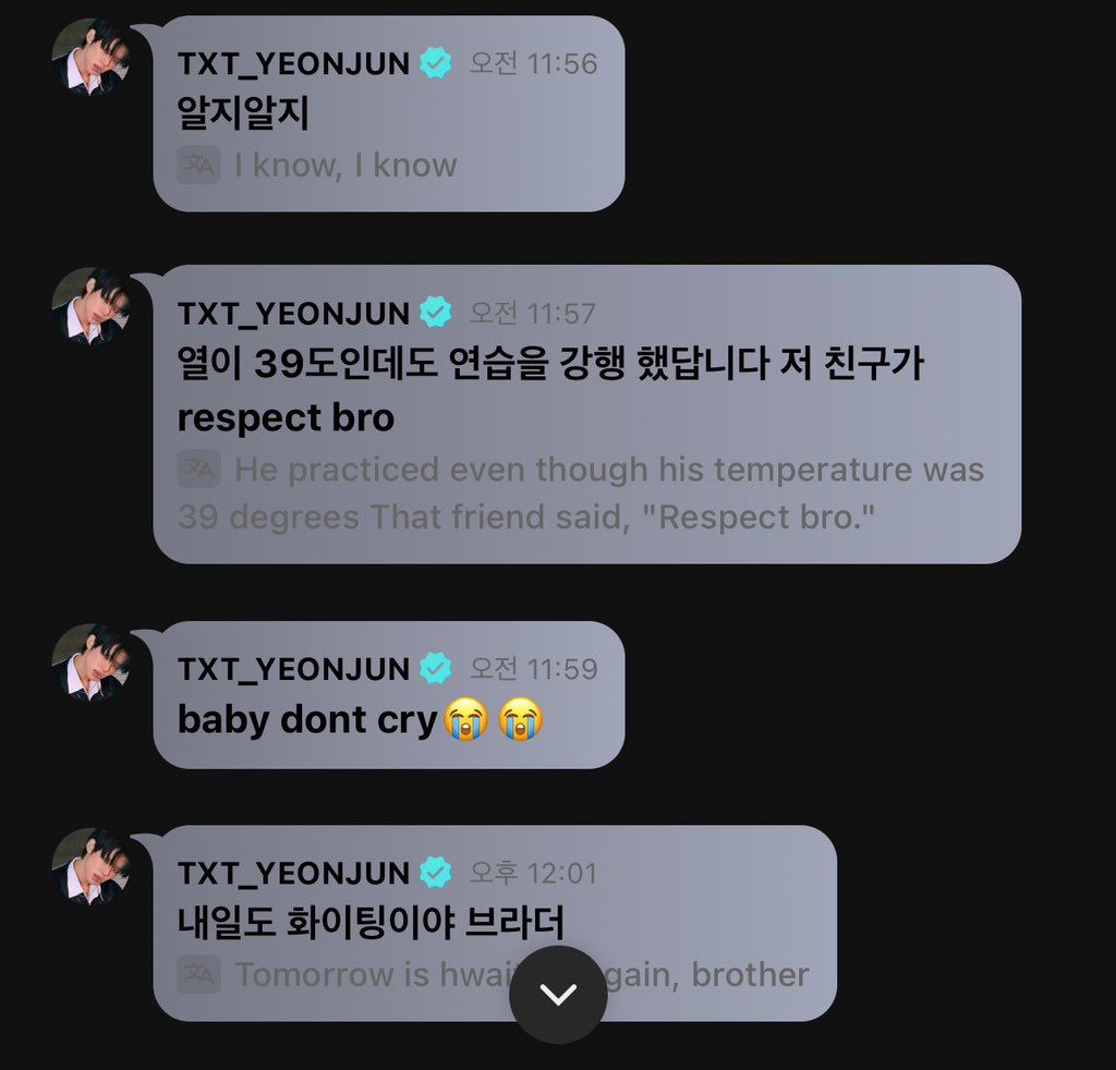 Taehyun TXT